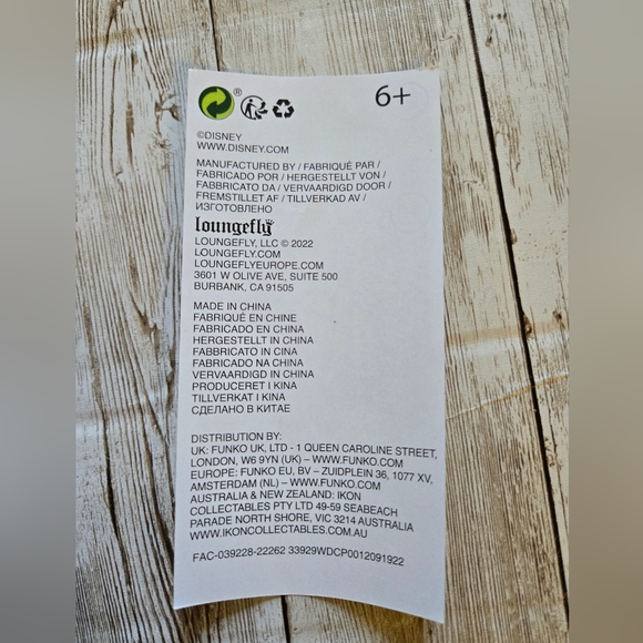 Darkwing duck loungefly cup with lid - Picture 3 of 9